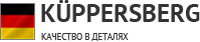 Логотип фирмы Kuppersberg во Владикавказе