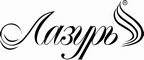 Логотип фирмы Лазурь во Владикавказе